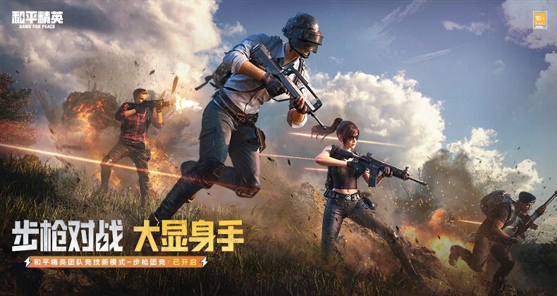 辅助更新